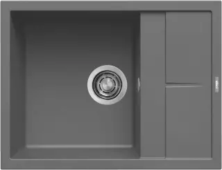 ELLECI - Mosogatótálca Unico 125 K99 Concrete